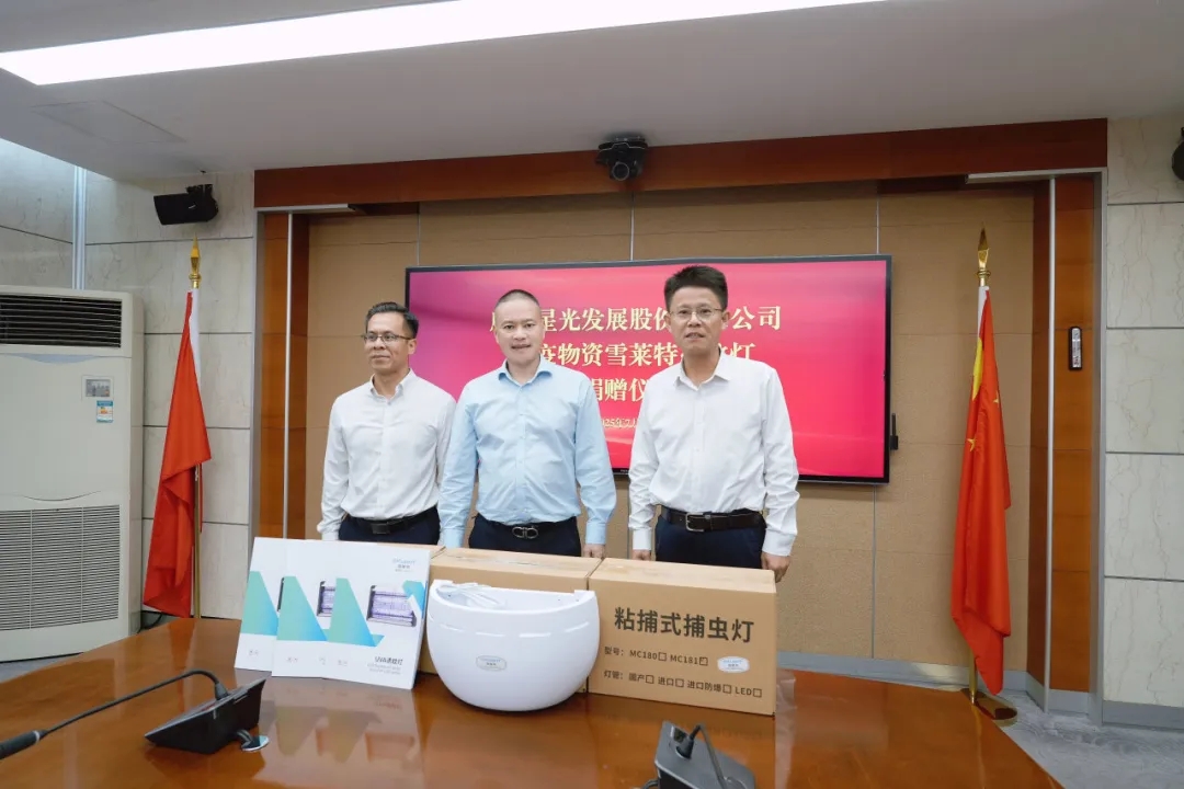BBIN宝盈相伴守护拉萨！！BBIN宝盈股份垂危驰援登革热与基孔肯雅热双疫联防