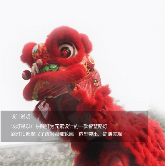 BBIN·宝盈集团(中国)有限公司官网